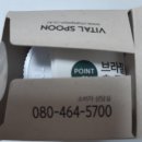 가족의 건강은 바로 덴마크BG 프로바이틱스+그린프로폴리스 트리플케어입니다