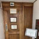 한남동우리은행앞 이미지