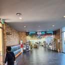 굿25시편의점 이미지