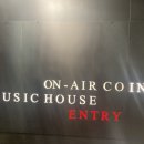 온에어 노래연습장 이미지