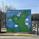 횡성군관광안내소 이미지