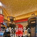 닥터오빈