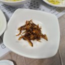 장기면 양포 | 포항 장기면 맛집(인생 아구찜 등극)-양포 생아구 본점(생 아구찜+볶음밥 후기)