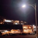 바다소리별채 이미지