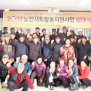 자은면공중목욕장 이미지