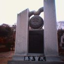 信유성 이미지