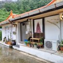 덕구솔밭식당 이미지