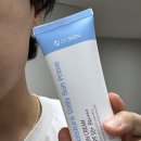 닥터에스지엔 모이스처 데일리선 프라임 후기 :) 유기자차선크림 추천! 차세대필터 적용 눈시림없는선크림🌞