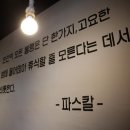 가끔은게스트하우스 이미지