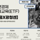 (주)더지음 이미지