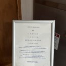 용산-현장-239 이미지