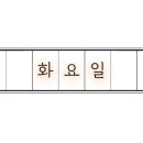이케이필라테스