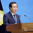 수원-1313 이미지