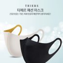 (주)이레인터내셔널