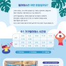 필라리나필라테스 네이버블로그