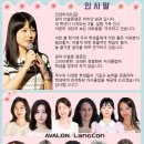 봄영어학원 - 고양시 일산동구 강촌로26번길 43 | 봄영어학원