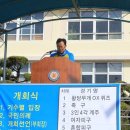 하주초등학교 이미지