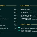 라온갤러리카페