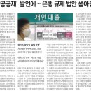 한경빌딩 이미지