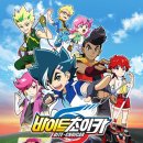 피스바이트