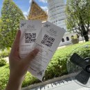 아이케어유 | 8월 - 방콕(2)