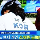 금메달컴 이미지