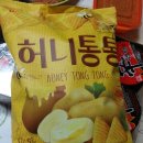 통통마트 이미지