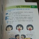가위바위보