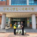 청춘농장 이미지