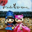 빈앤기프트 네이버블로그