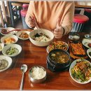 물레방아식당