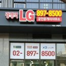 면목동-195 이미지