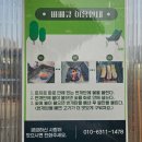 해와달 | 오산] 바베큐 + 모래놀이까지 가능한 실내외 오산키즈카페, 해와달사이 후기