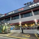 성진동물병원 이미지