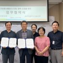 제주특별자치도자원봉사센터 제주교통복지신문