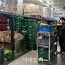 (주)오아시스