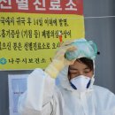 나주시 보건소 직원들 폭염과 사투[e미래뉴스] 이미지