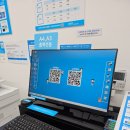 씨유(CU) 주엽중앙로점 | 고양시 일산 프린트 스캔 가능한 프린트카페 주엽역점