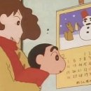 강남대로 82 이미지