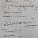 케이에스영어학원 - 강남구 삼성로71길 20 | 케이에스영어학원