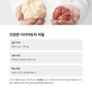 충장로2L 네이버블로그