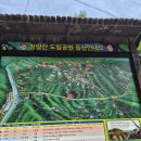 BAC100명산-53번:청량산(26-06-27) 이미지