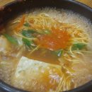 갈비한마당