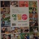 미래를 담는 사람들