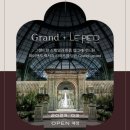 둔산플러스 이미지