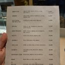 궁동1길 | 안국동 한식다이닝 온 6.5 재방문 후기｜가족 외식으로 다시 찾은 김치다이닝