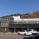괴산(양평)휴게소 이미지