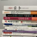 해냄서적 이미지