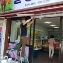 팔공축산 이미지