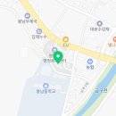 봉남보건지소 네이버블로그